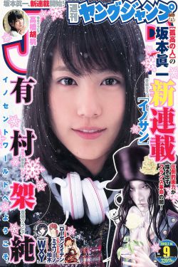 杨幂电视剧小红娘免费